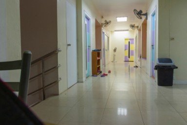 О клинике в Небуге